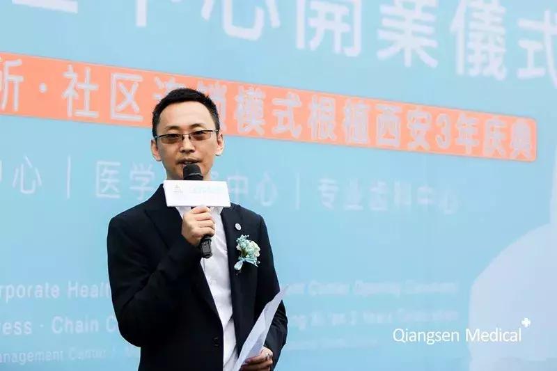 从创业到转行的视频,从创业者到投资人的华丽转身