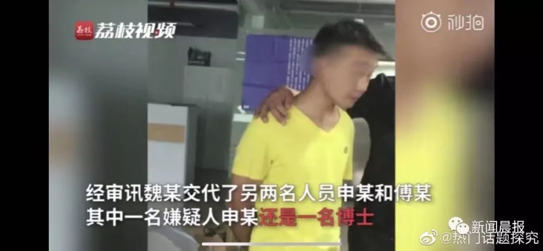 中科大博士创业,中科大博士的情况