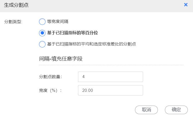 AirtomV5.1功能更新介绍