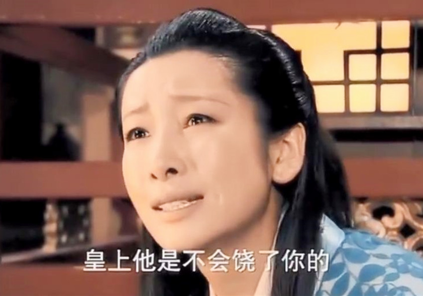 武则天怎么成了李治的皇后,武媚娘传奇武则天当上了皇帝