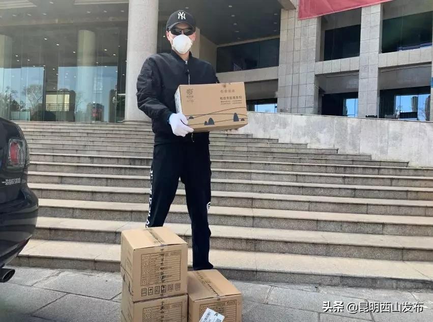 抗疫公司捐赠物资,抗疫多家企业献爱心