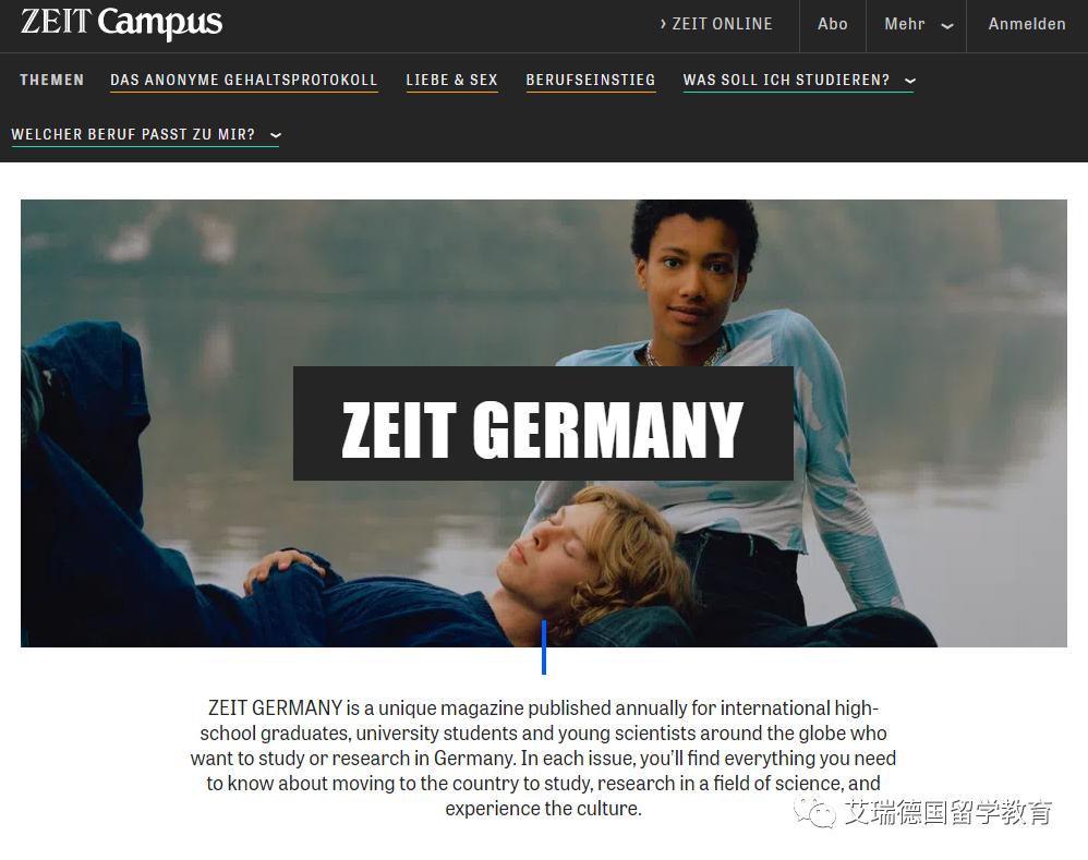 留学网课必备app,留学网课最好用的app