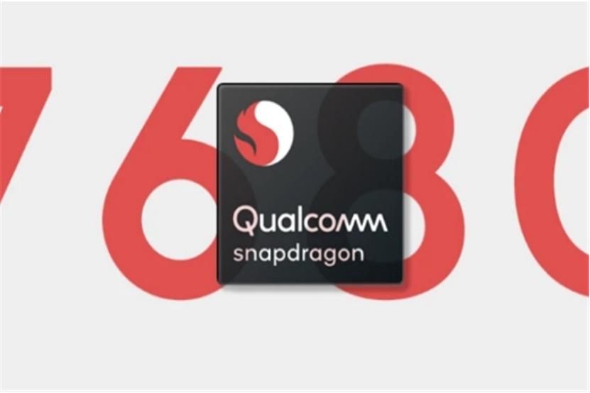 骁龙系列选哪个最好,选产品不要只看价格的句子