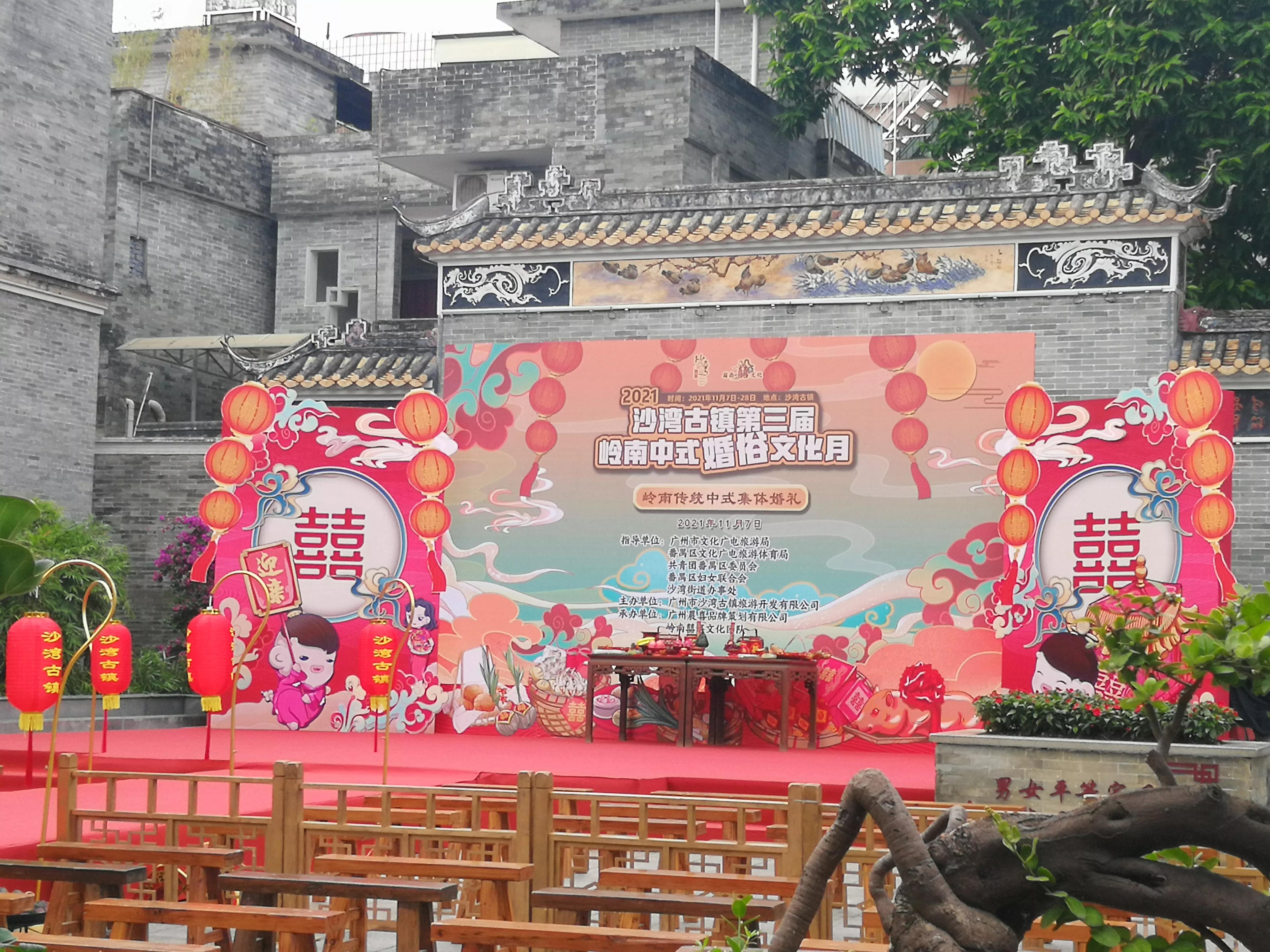 番禺南站旅游攻略,广州3号线地铁番禺旅游攻略