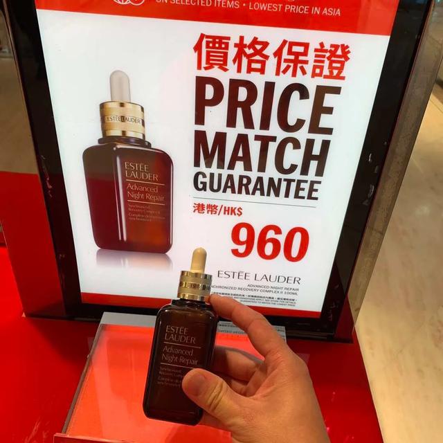 雅诗兰黛值得入手的好物,雅诗兰黛最值得买的平价好物