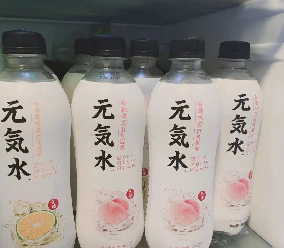 凉鞋、阔腿裤、小内内...520疼爱自己，我推荐这六件好物