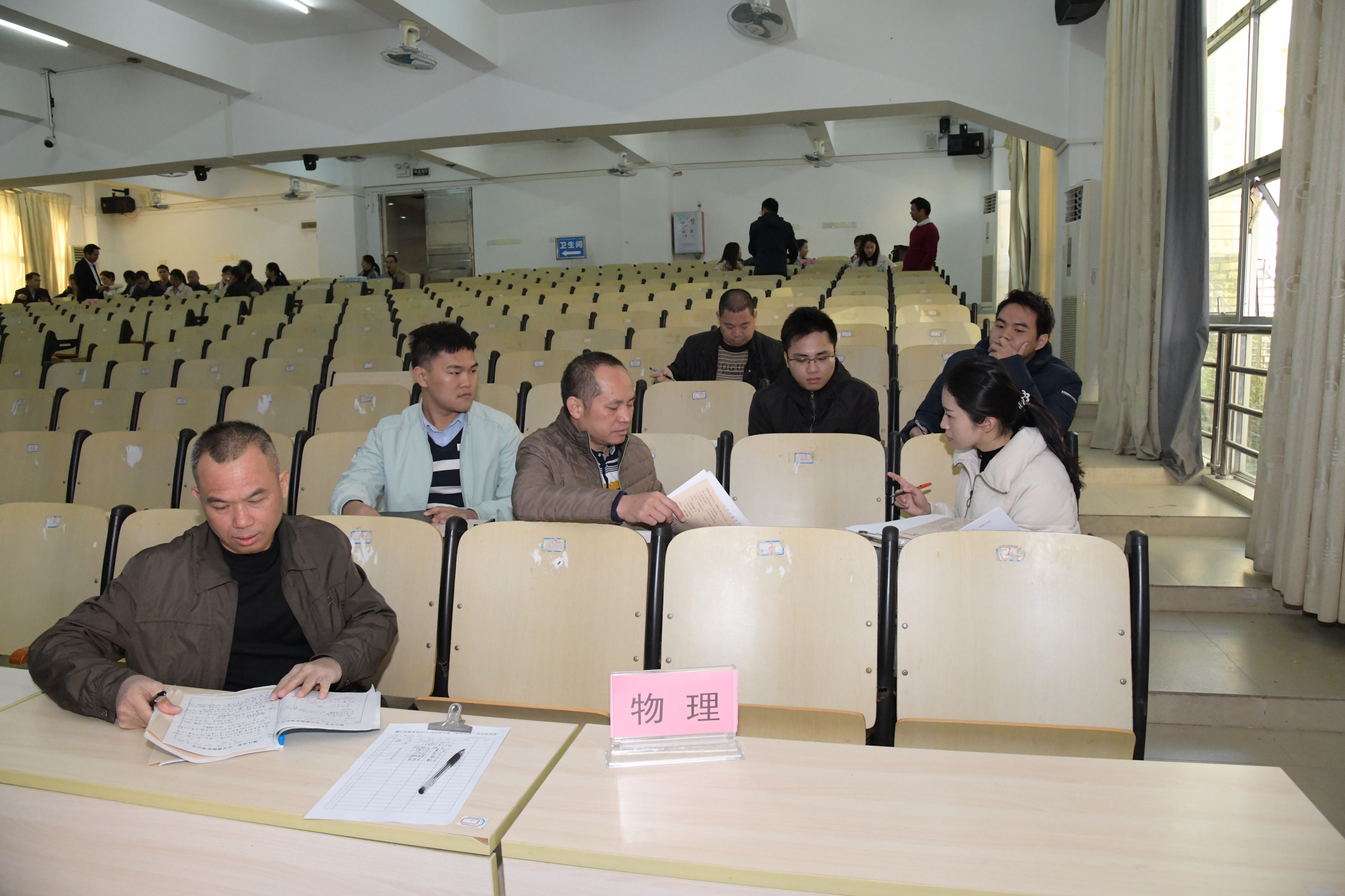 廉江良垌湛江一中对接学校,结对共建促交流教研互动共成长