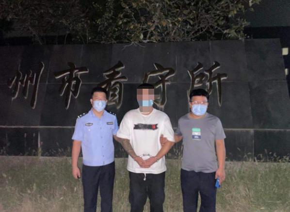 收购银行卡、U盾非法“跑分”，保定涿州三男子涉嫌“帮信罪”被抓获