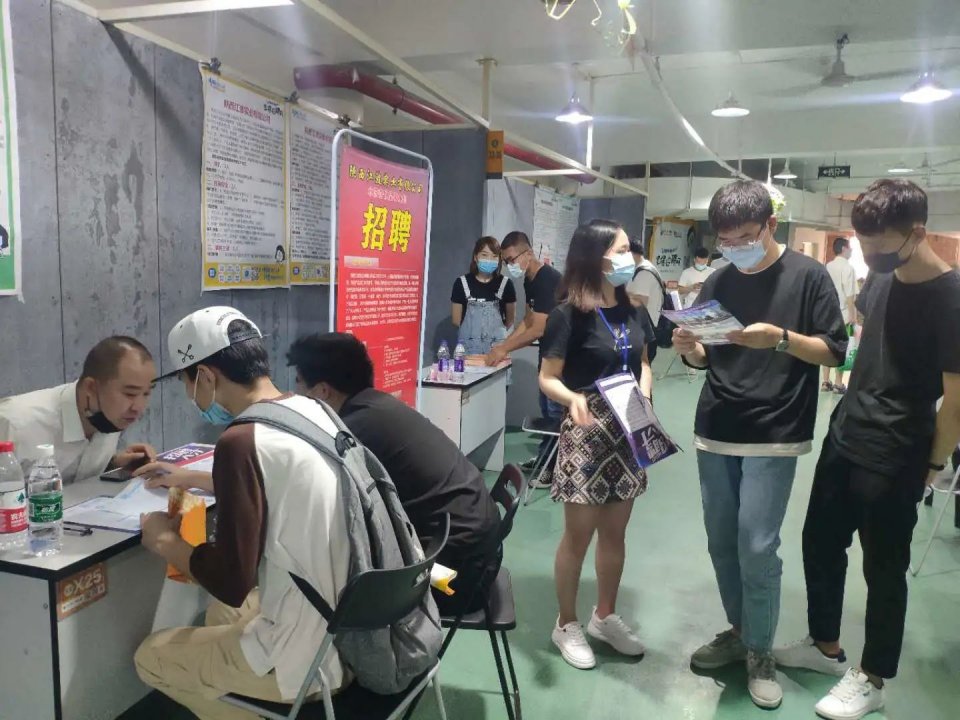 显摆工作,显摆招聘靠谱吗