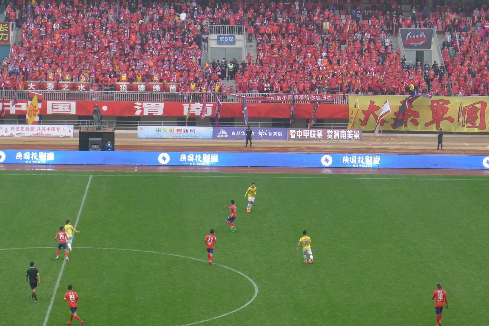 变阵什么技能,变阵意味着什么