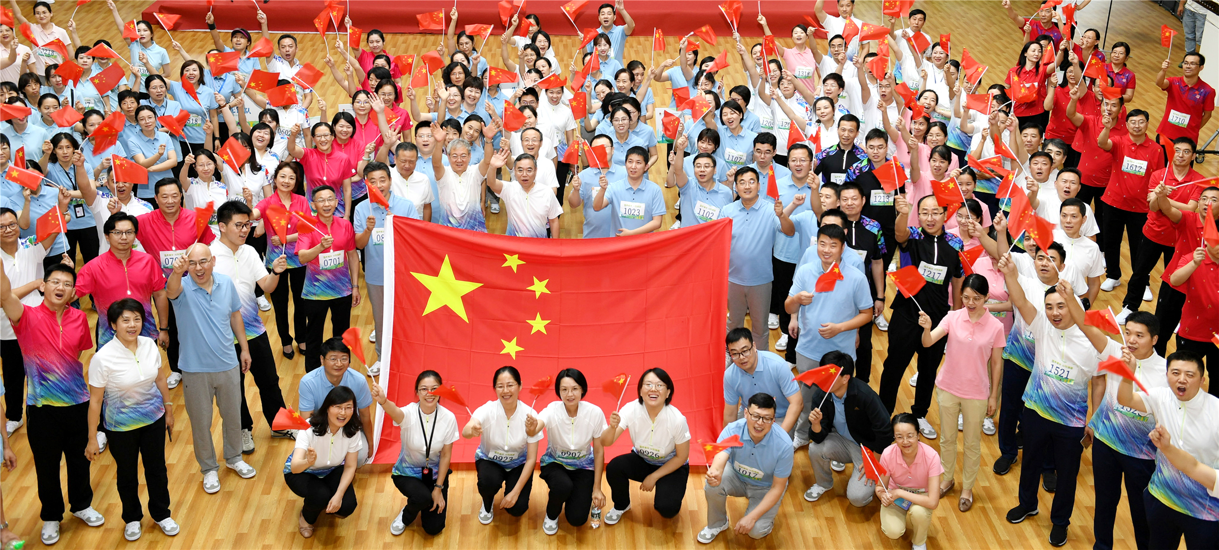 江苏税务主题活动方案,税务局主题党日活动迎国庆