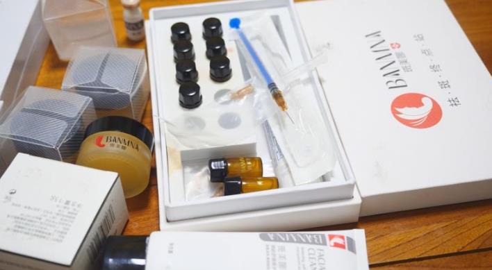 女子祛斑不成反“毁容”，斑美娜涉嫌虚假宣传、未经备案销售