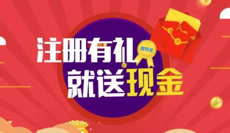 微信黑产揭秘：专业程度不输BAT，*赌黄**骗一条龙