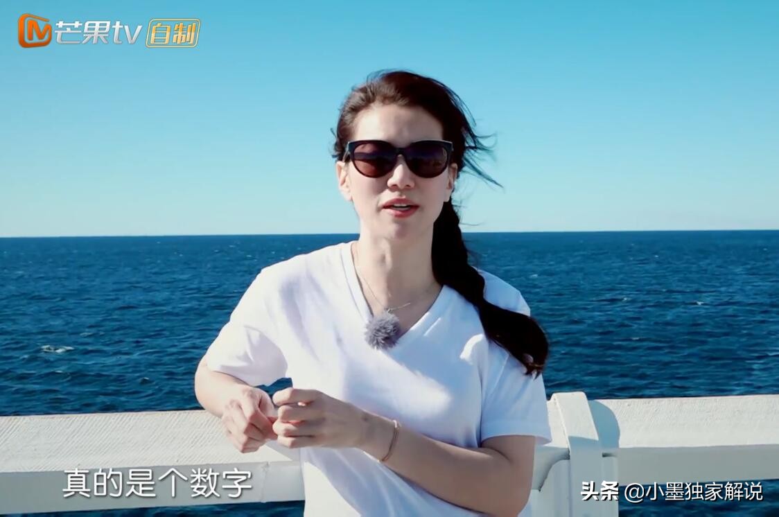 张智霖查袁咏仪通话记录,张智霖袁咏仪默契大考验太逗了