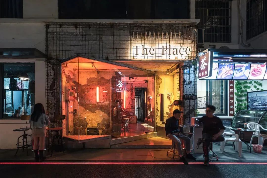 存量时代八个小时,存量时代的城市发展策略