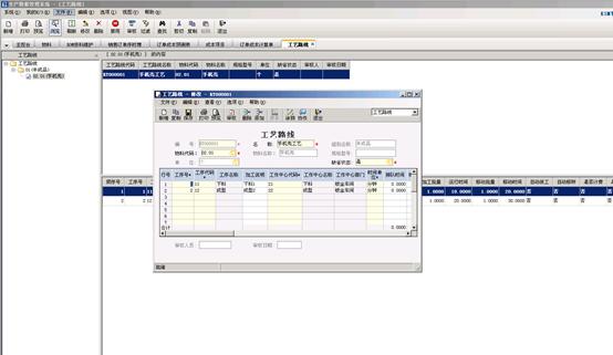 金蝶k3费用管理,金蝶k3成本管理操作流程