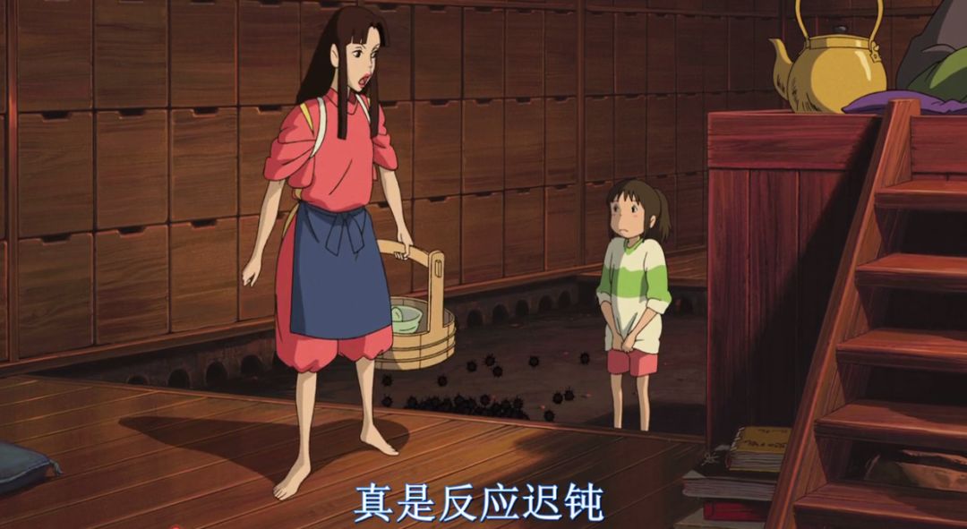 千与千寻油屋的客人,千与千寻油屋原视频