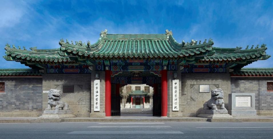 北京协和医院治胃癌最厉害的专家,中国治疗胃癌最新突破