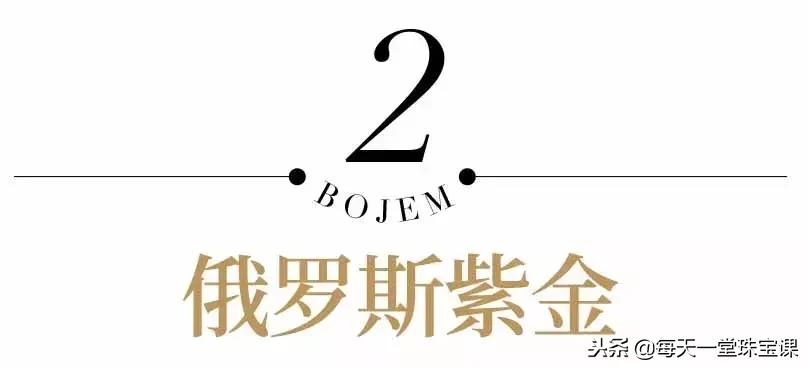 黄金买多少才能保值,黄金哪些首饰不能买