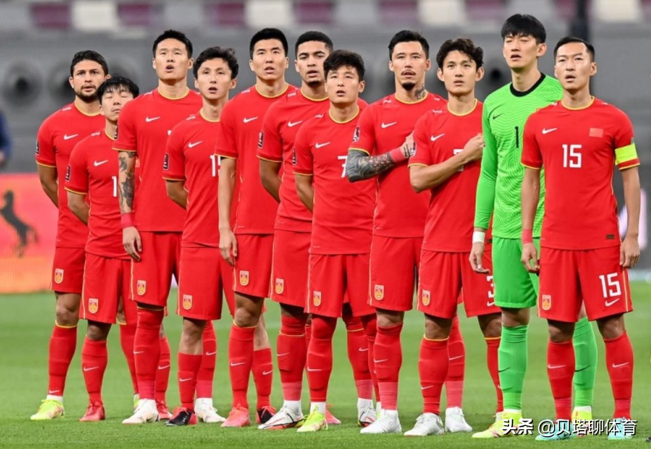 近年中国足球输得最惨的比赛,中国足球输了多少场