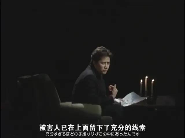 日本著名男演员田村正和,日本明星悼念田村正和