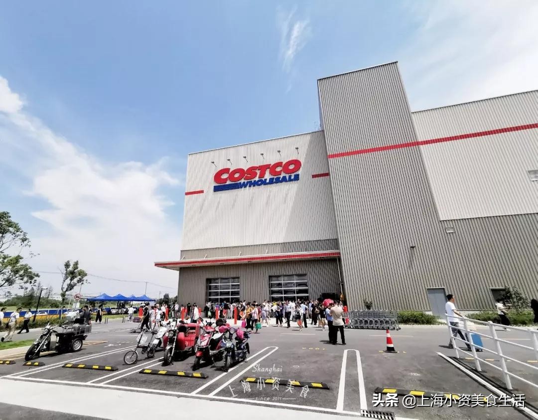 5小时实测大陆首家costco,大陆首家costco茅台