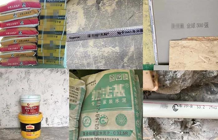 装修过程中跟装修公司大吵一架,装修为什么容易跟装修公司吵架