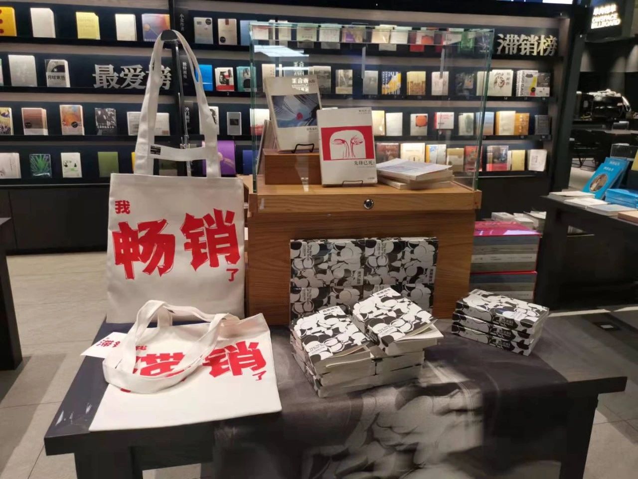 杭州书店单向空间,杭州热门打卡书店