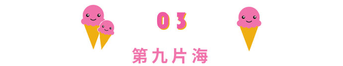 冬日软妹穿搭,一言不合就能卖萌