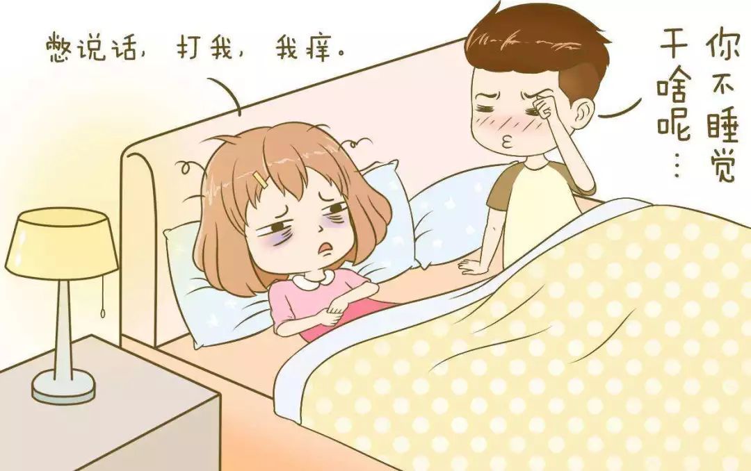 孕妇湿疹痒的时候怎么办,孕妇湿疹很痒如何止痒