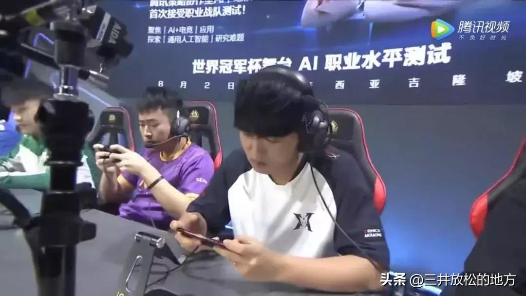 504胜1负,AI在电竞上真的已经超越人类了吗?