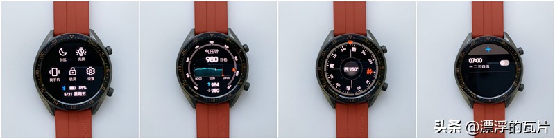 华为手表gt2与荣耀gspro的区别,华为手表gt和荣耀区别
