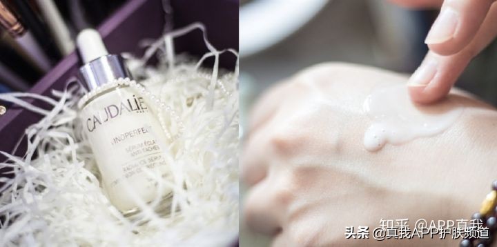 网上葡萄籽真的有美白效果吗,网红葡萄籽真的有美白效果吗