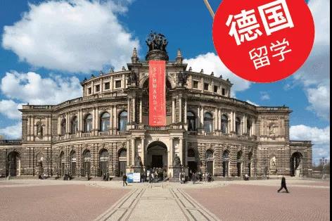 杭州德国留学申请哪家机构比较好,杭州德国留学专业排名