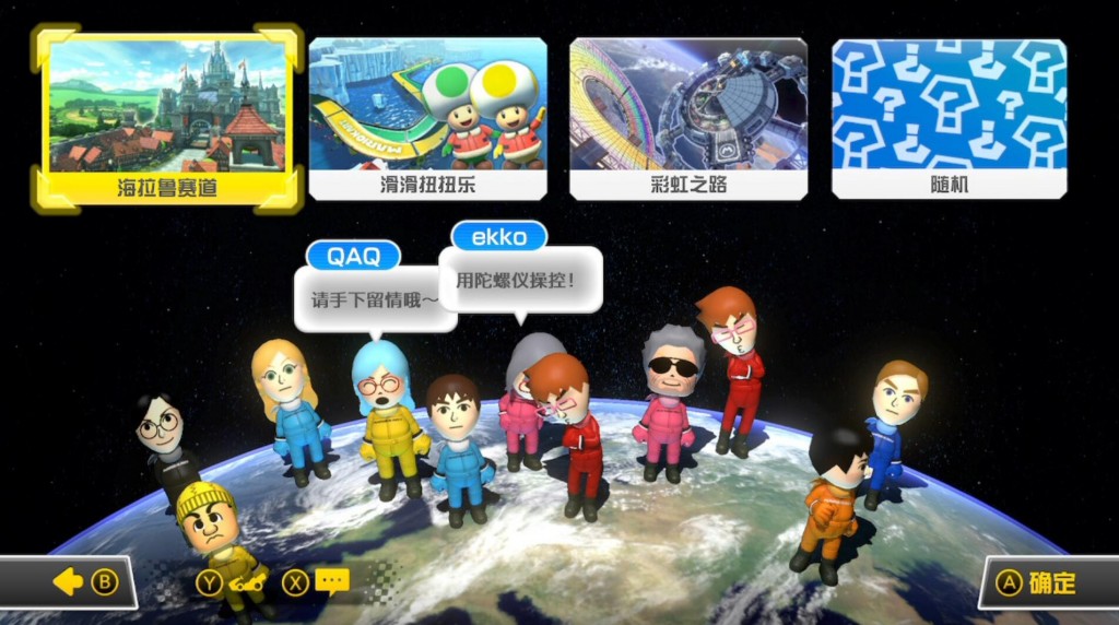 落后半圈开第一，火箭到手被雷劈，《马车8》你真的了解它吗？