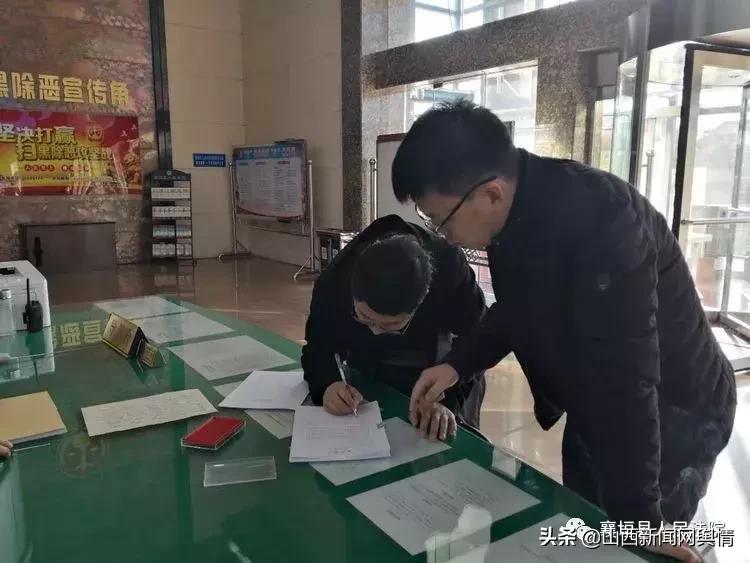 团队精神工作展示,我的优秀团队精神风采展示