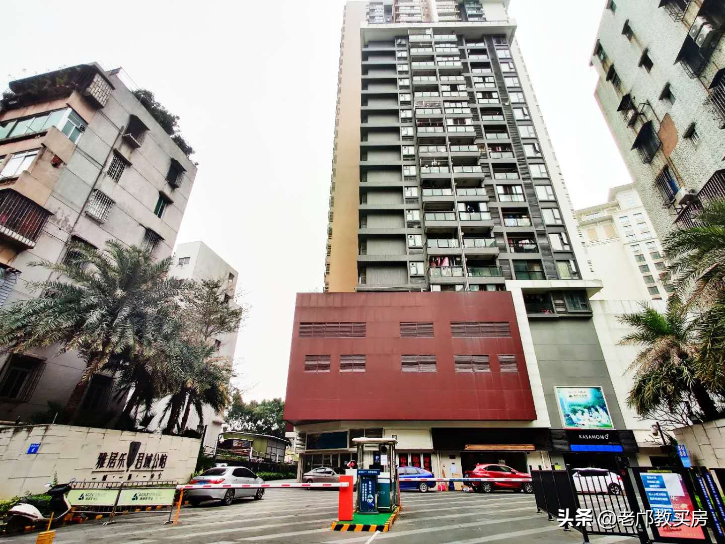 番禺市桥有哪些楼盘,番禺市桥的房子值得买吗