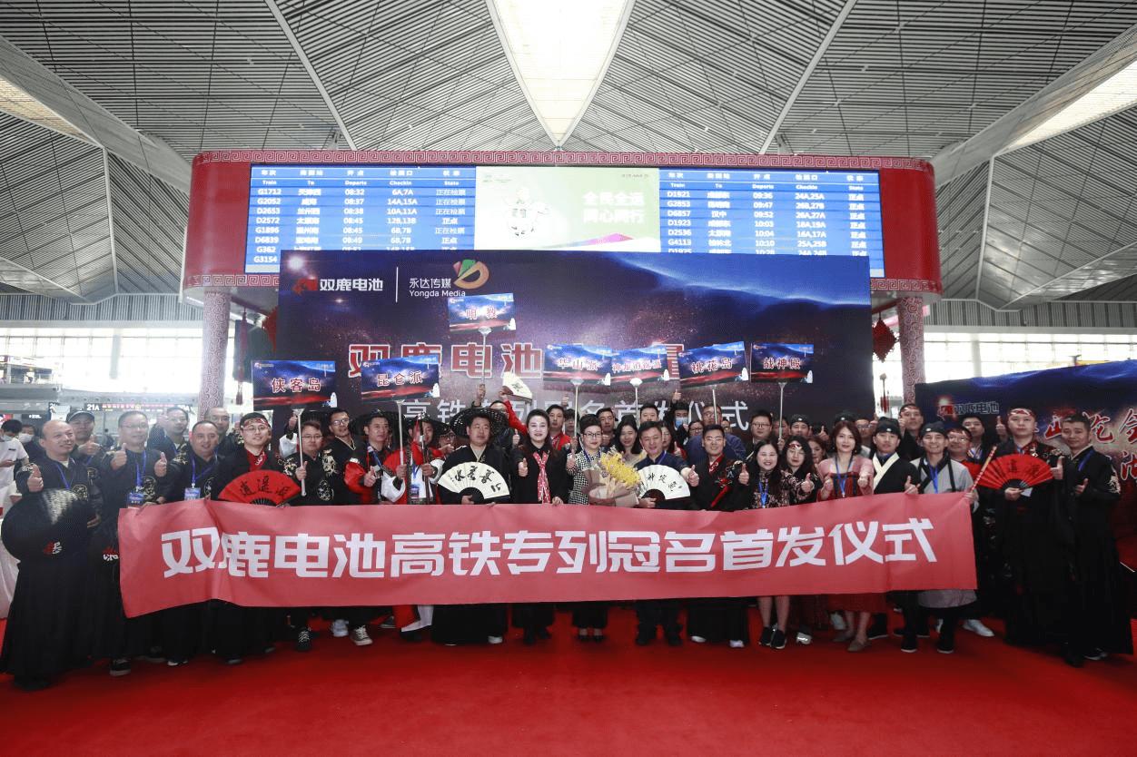 双鹿1号电池多少毫安,双鹿和南孚电池哪个好