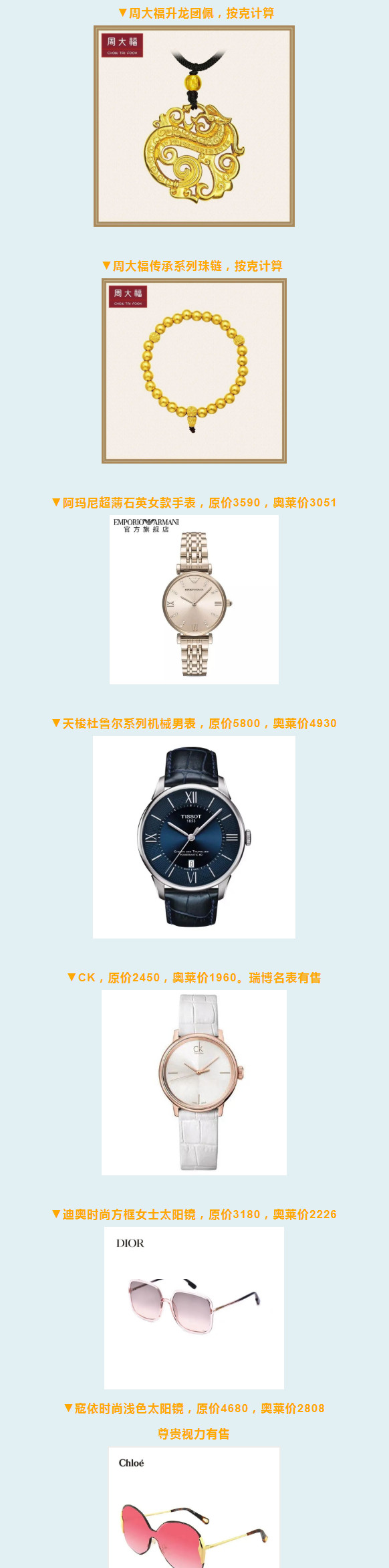 王府井奥莱咸阳,咸阳王府井奥莱打折攻略