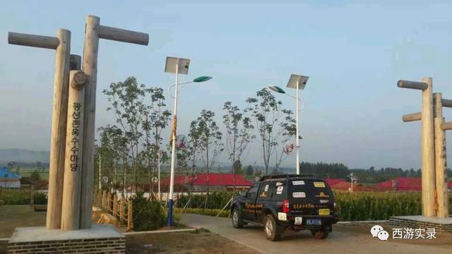 自驾环游世界第一人,自驾全球第一人