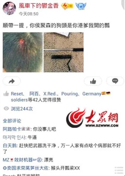 一张符让美军舰撞船，这么厉害的道士为什么被骂？