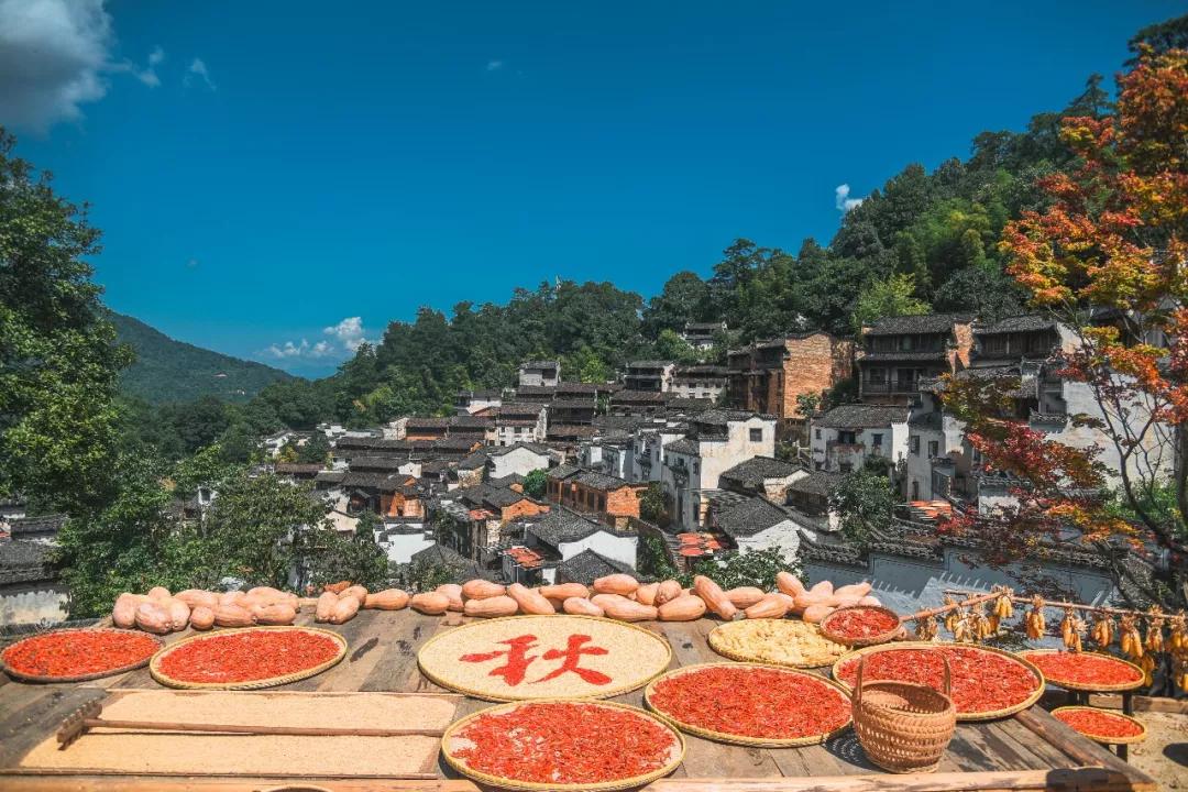婺源篁岭晒秋节开幕式,篁岭第八届晒秋节