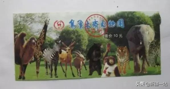 老城回忆乌鲁木齐,乌鲁木齐值得回忆的地方