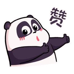 厦门体育场项目,厦门体育馆最新规划