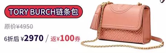 成都双十一商场活动,成都双十一各大商场折扣活动