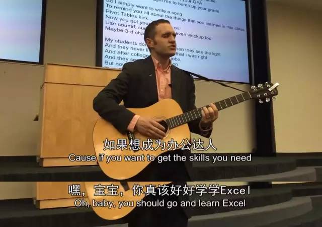美国大学教授强烈推荐，毕业前必须会的5个Excel技能，你知道吗？