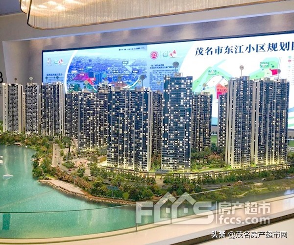 保利东湾官网,东海岸保利东湾