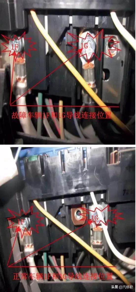 调节器亮发电机不发电是什么原因,驻车发电机故障灯闪烁不自启