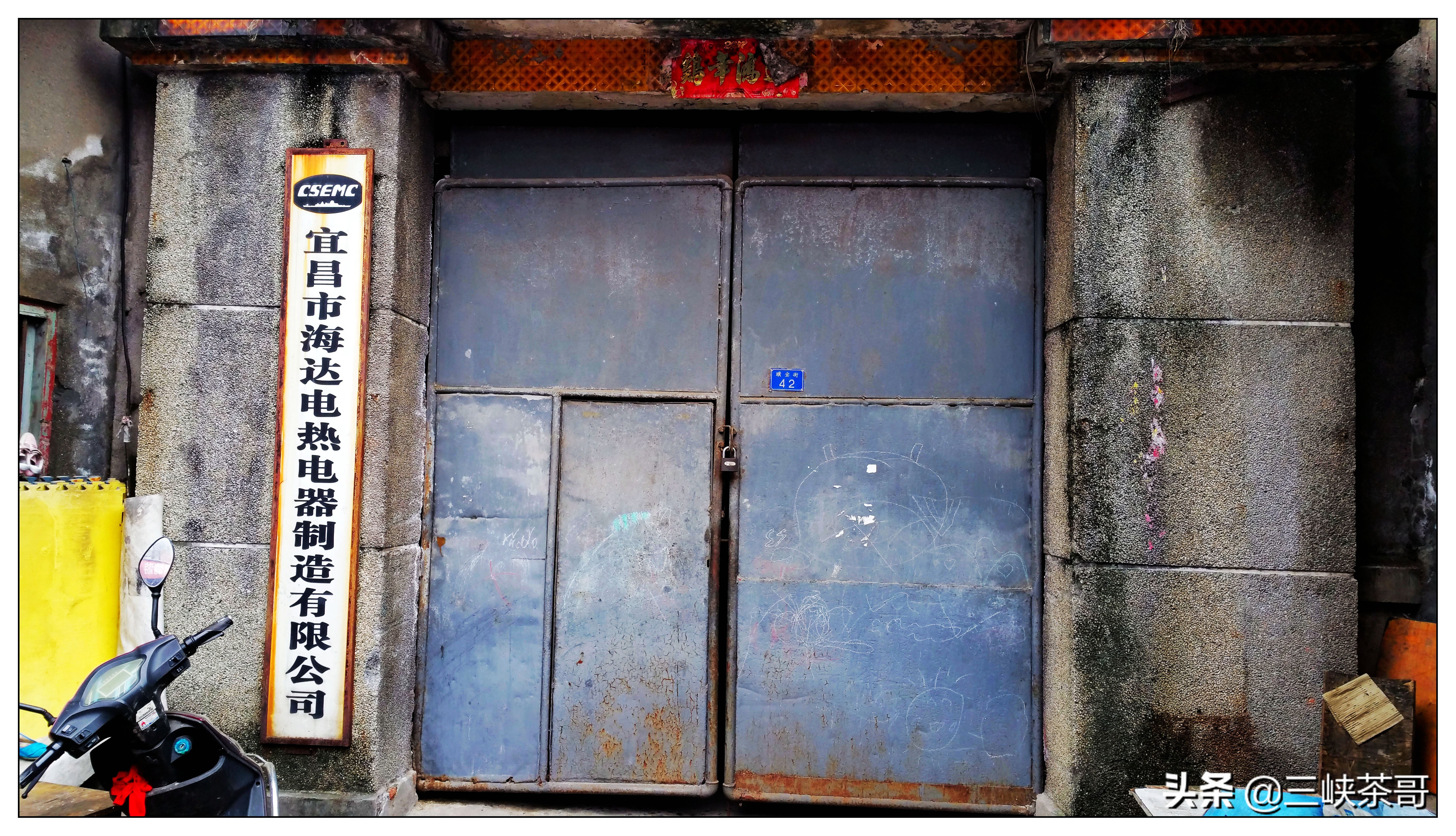 消失的记忆——百年解放路变迁，宜昌版“宽窄巷子”正在走来