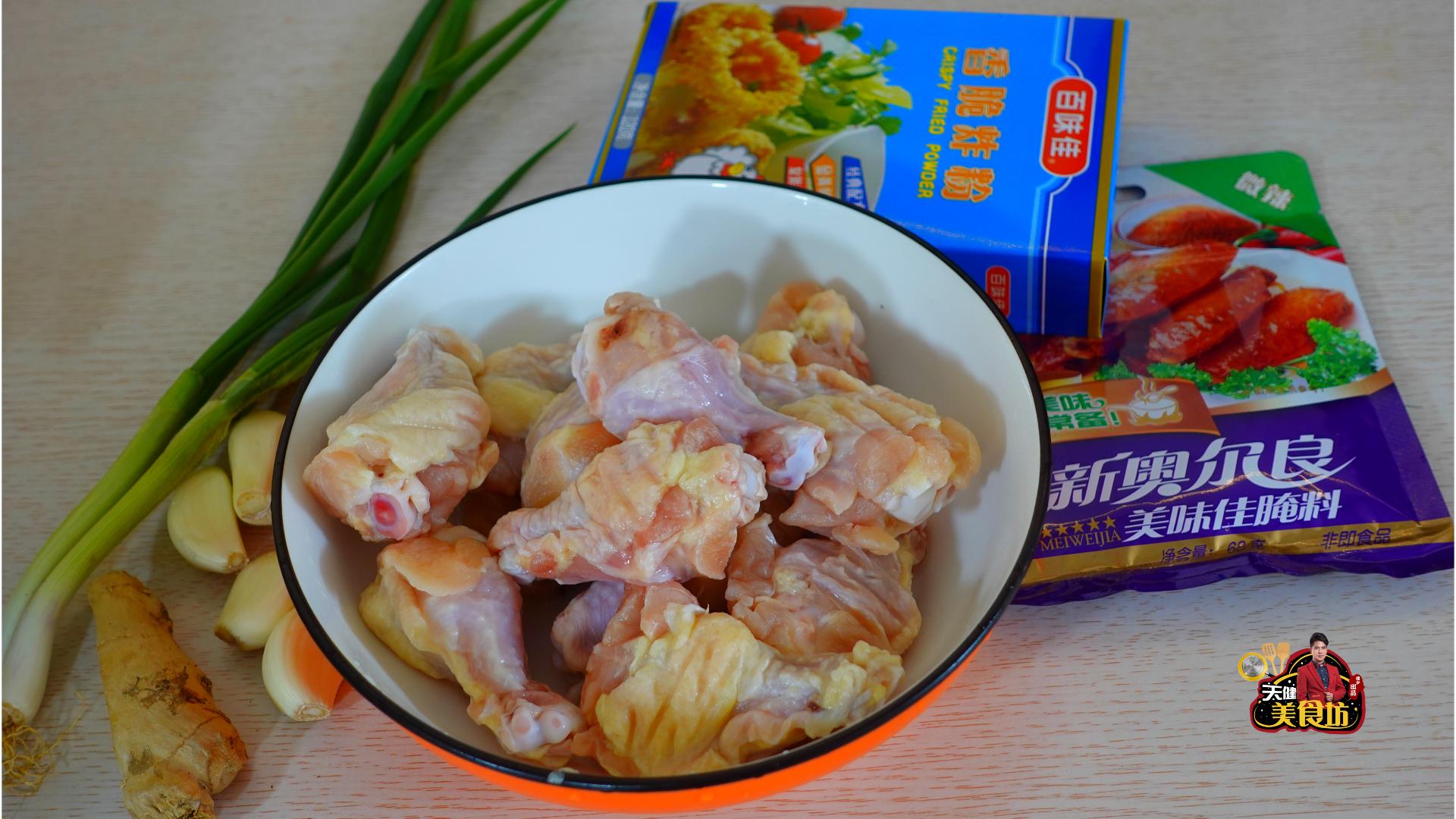 为什么外面卖的烤鸡腿特别嫩,为什么外边买的炸鸡腿有奶味